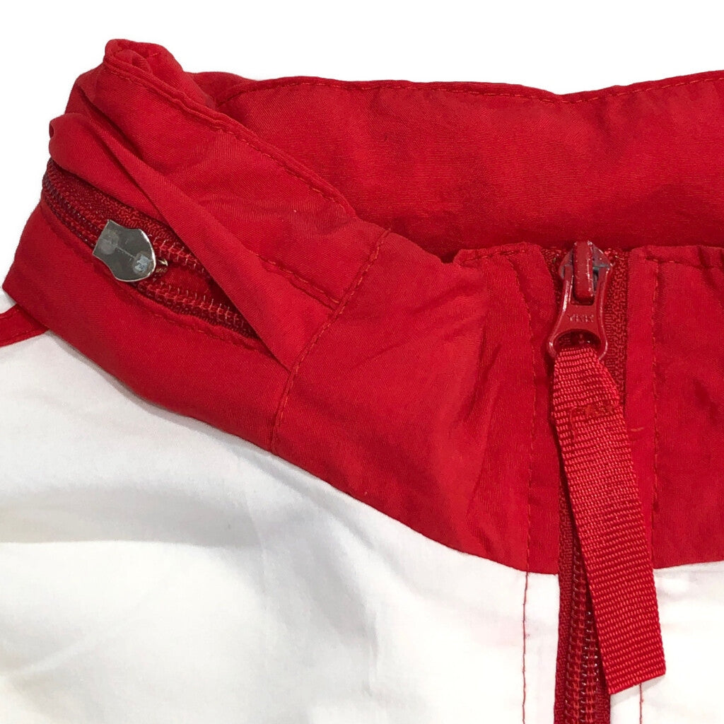 80s adidas Track Jacket