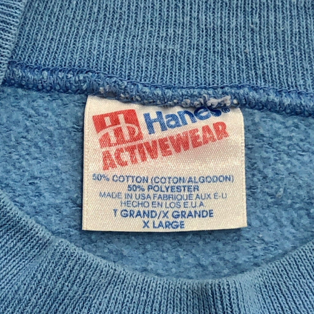90s Hanes Animal Sweat