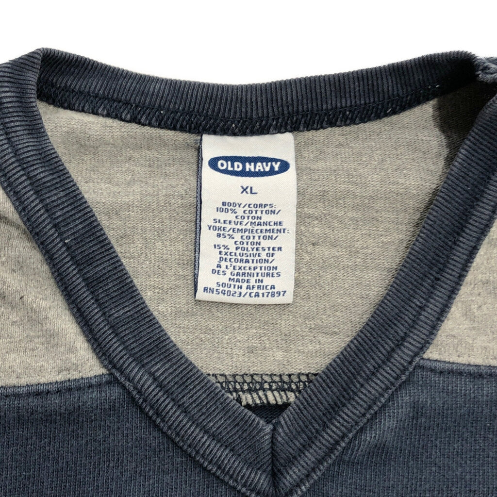 00s OLD NAVY Sweat