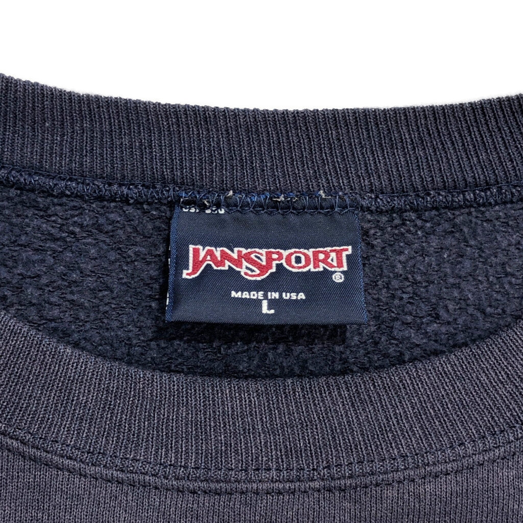 90s JANSPORT College Sweat