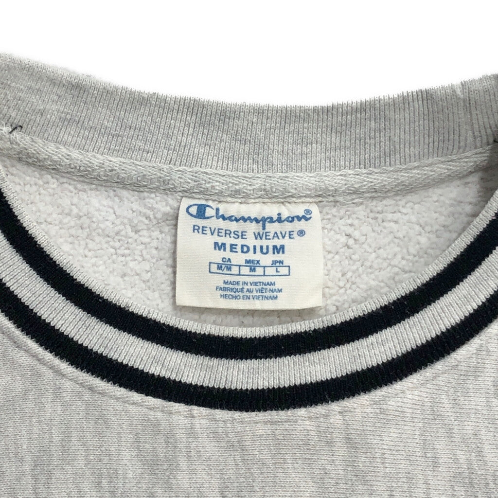 Champion College Sweat