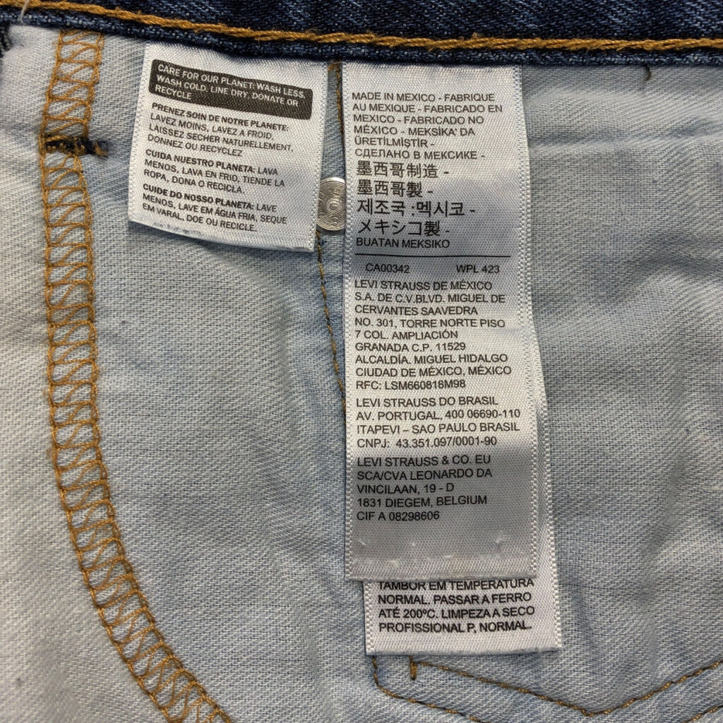 Levi's 505 Denim Pants