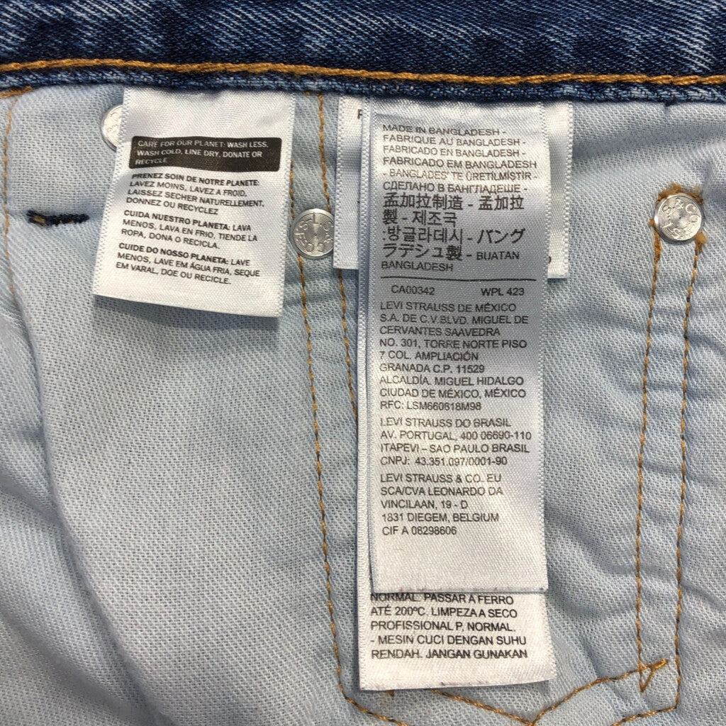 Levi's 505 Denim Pants
