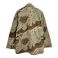 イラク軍 BDU Military Jacket