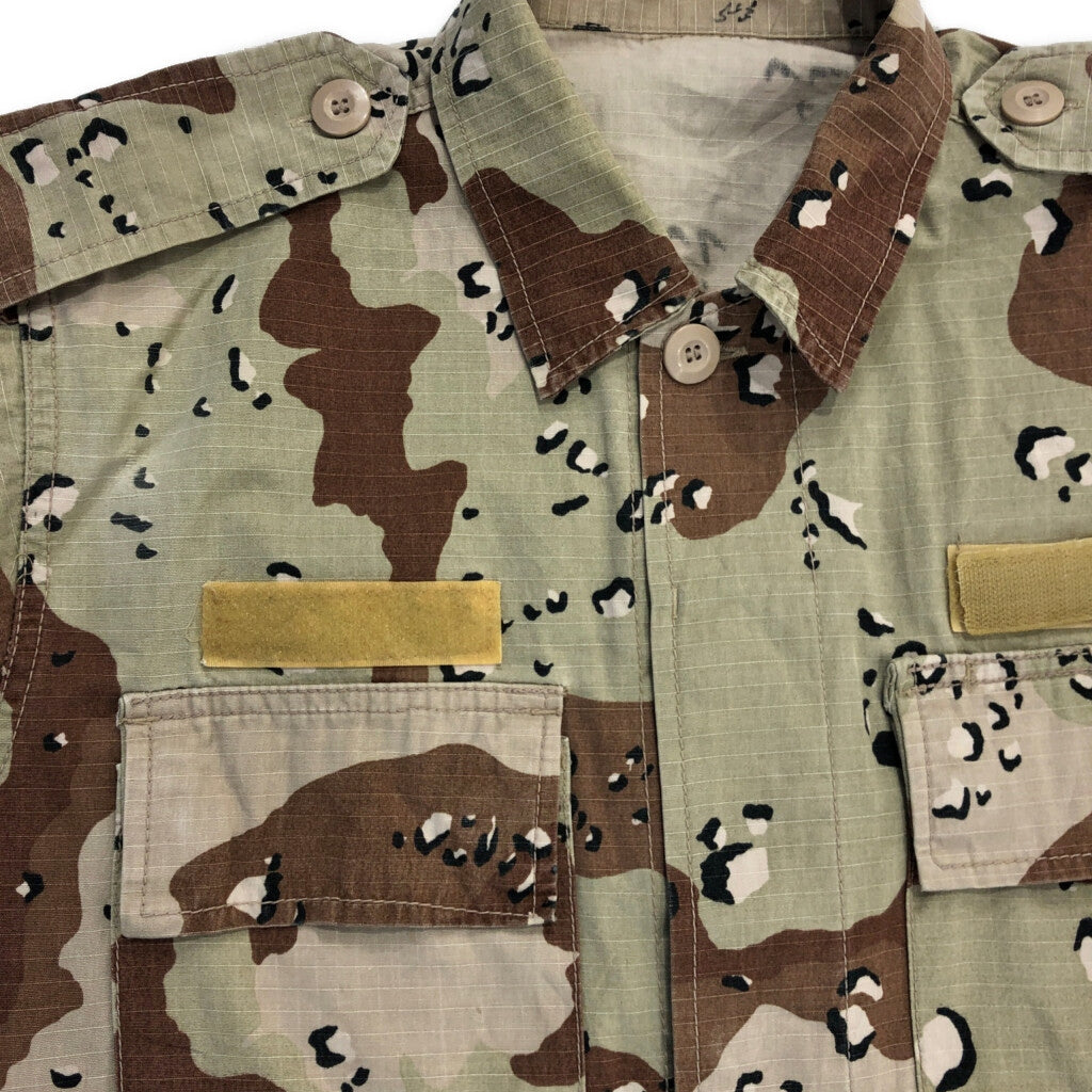イラク軍 BDU Military Jacket