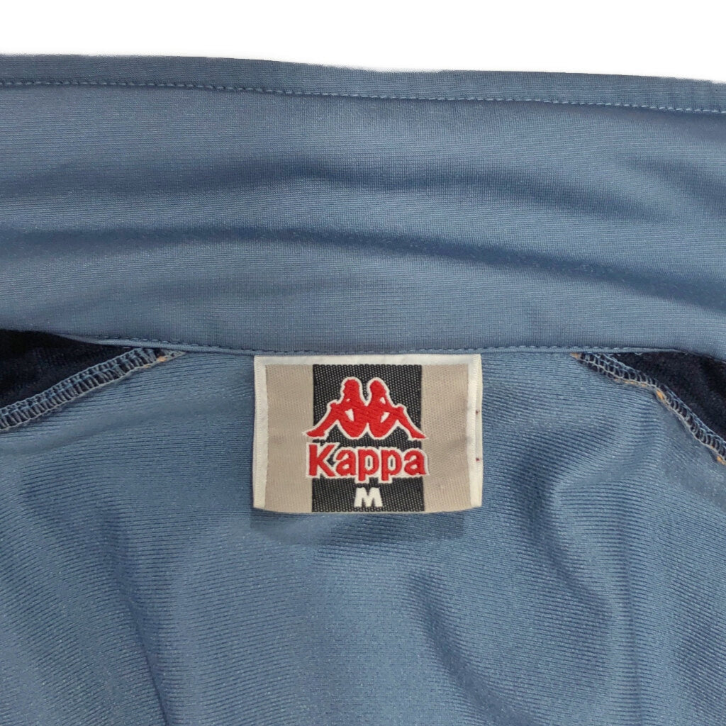 90s Kappa Track Jacket
