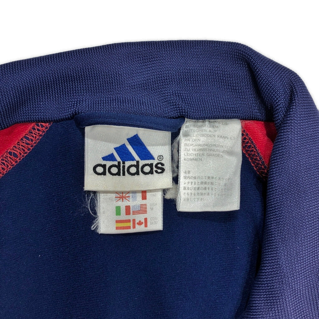 90s adidas Track Jacket