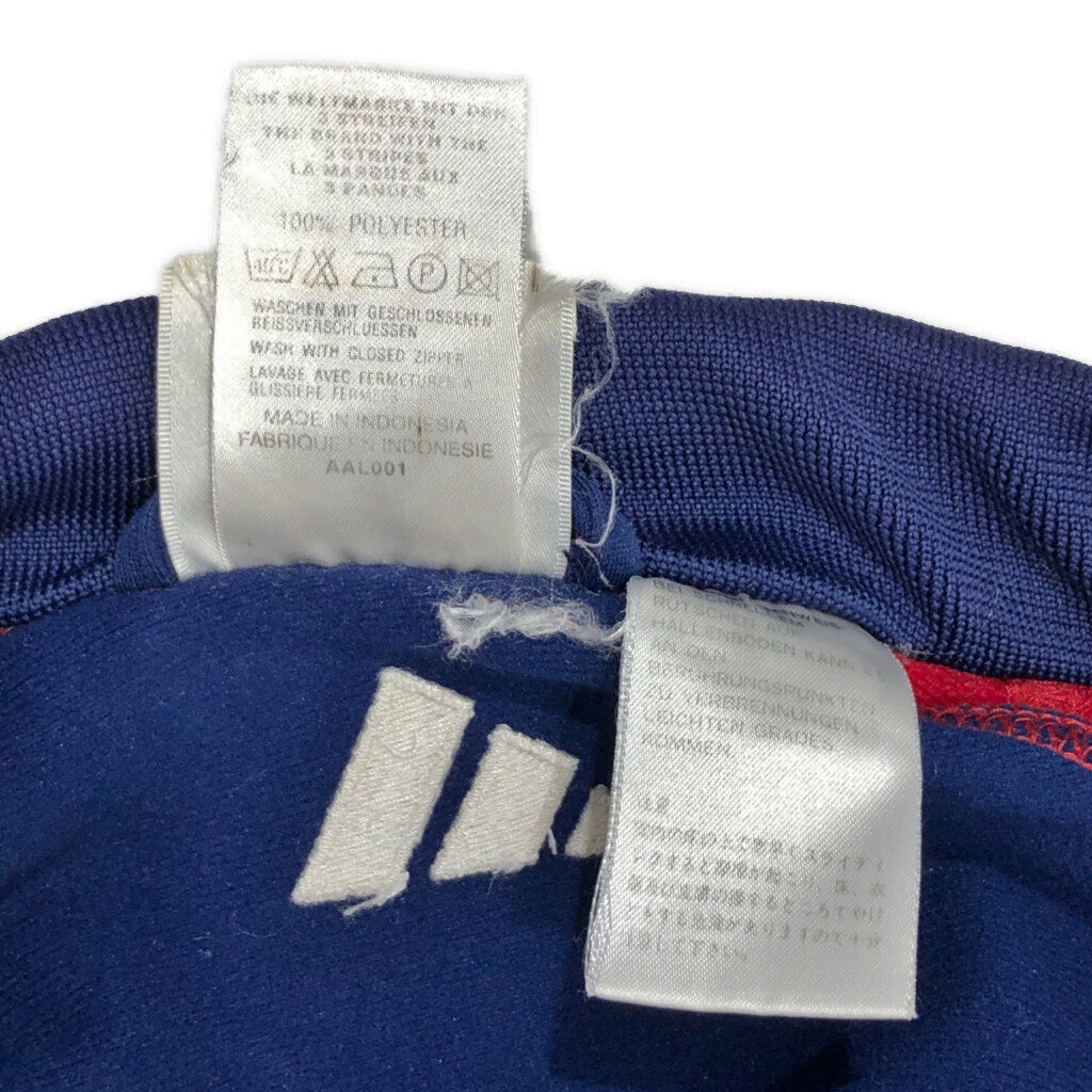 90s adidas Track Jacket