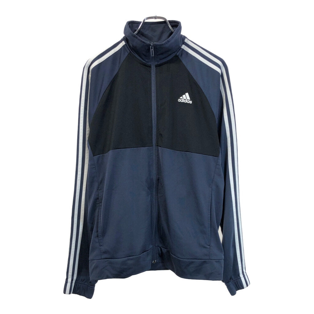 adidas Track Jacket