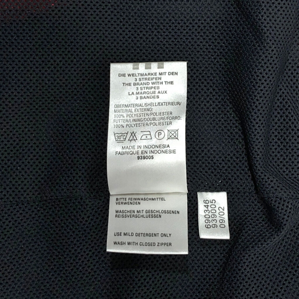 00s adidas Track Jacket