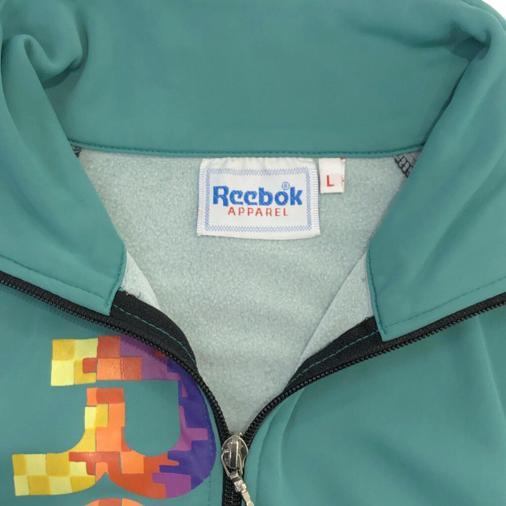 90s Reebok Track Jacket