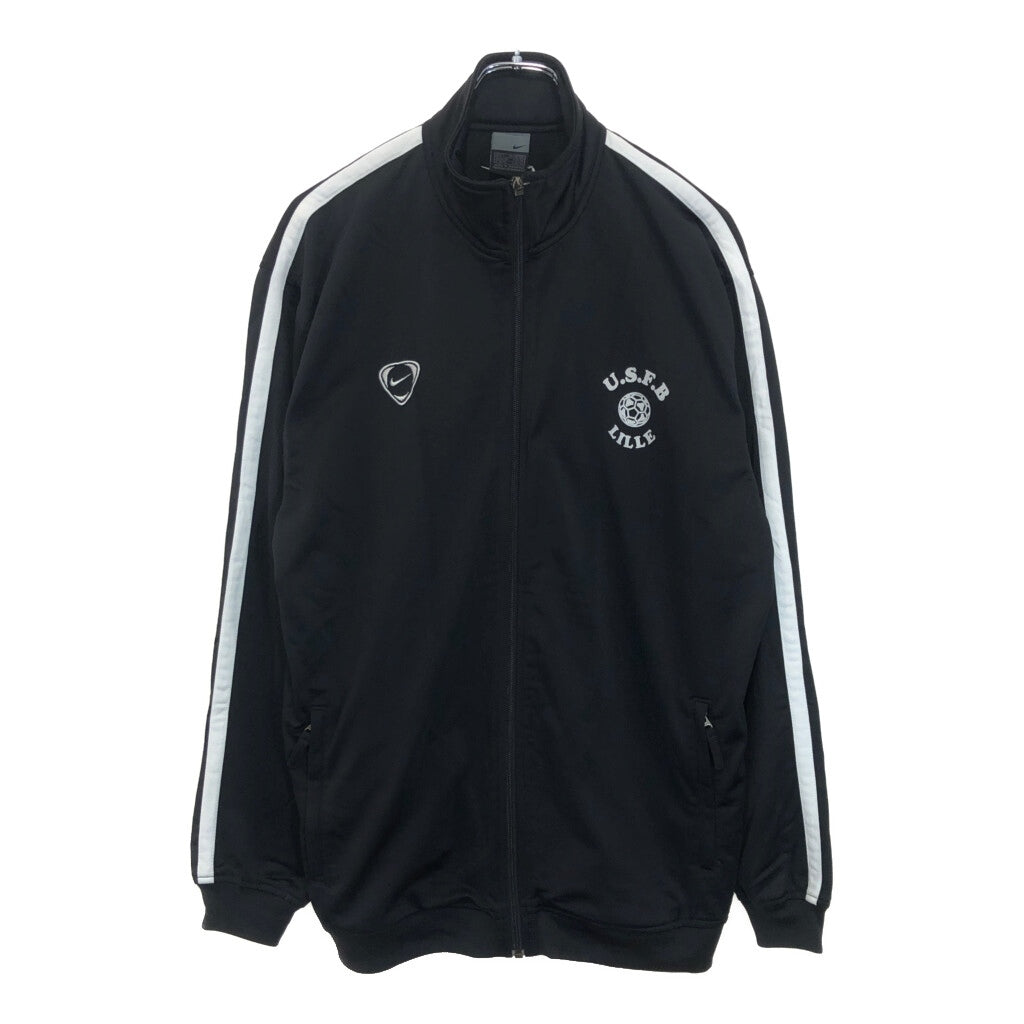NIKE Track Jacket