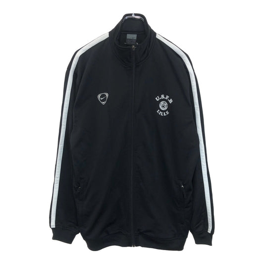 NIKE Track Jacket