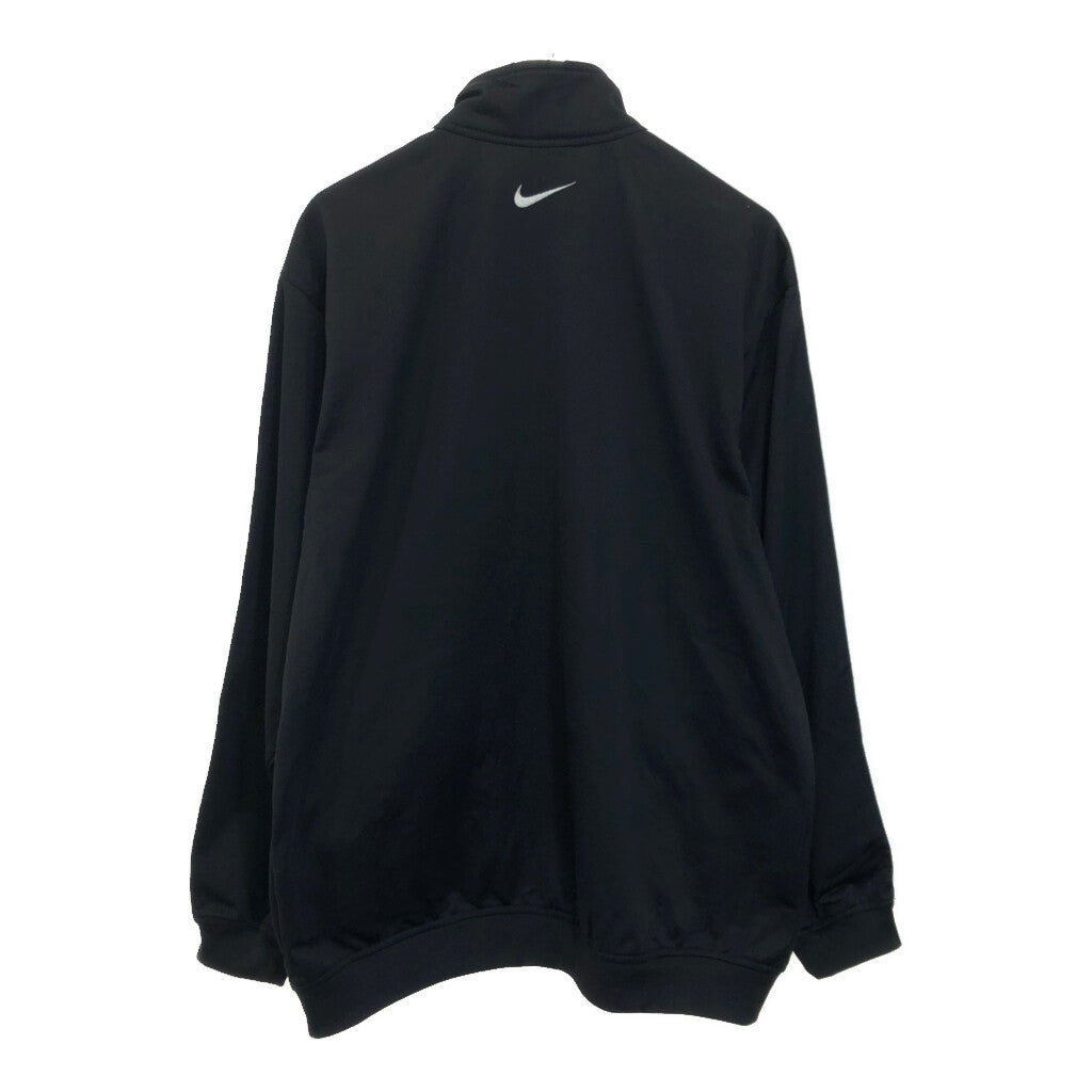 NIKE Track Jacket