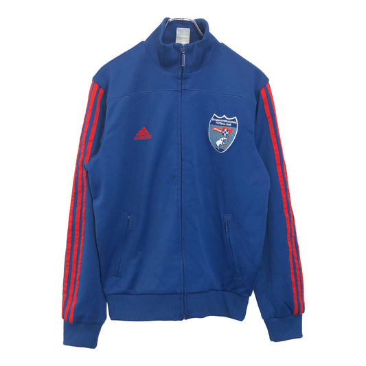 adidas Track Jacket