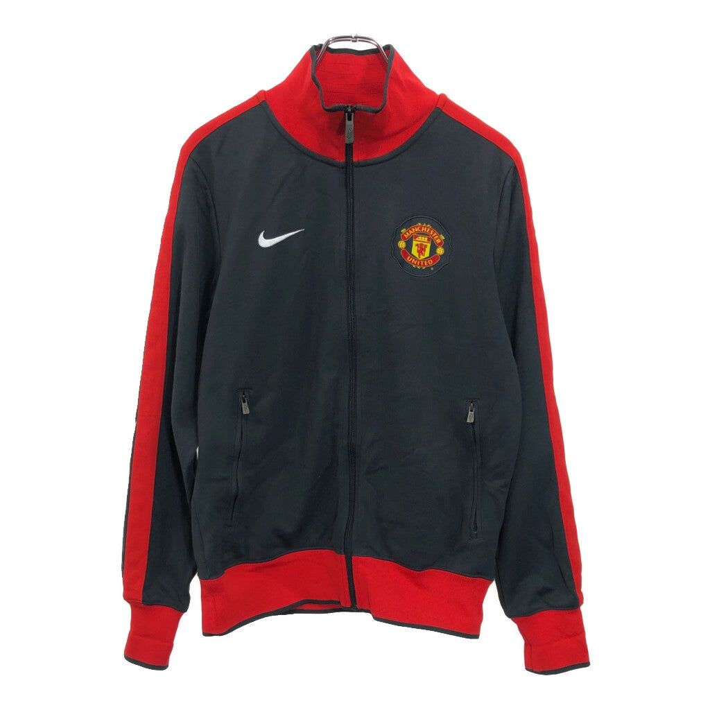 NIKE Track Jacket