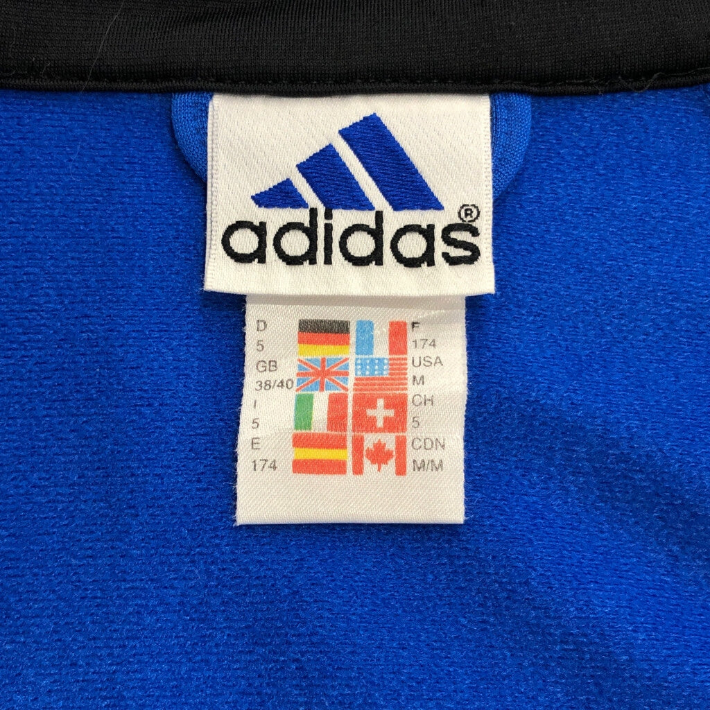 90s adidas Track Jacket