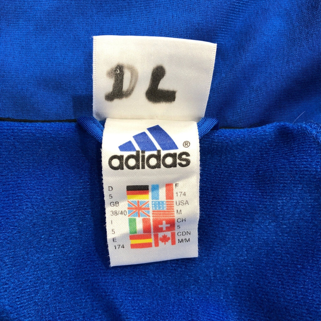 90s adidas Track Jacket