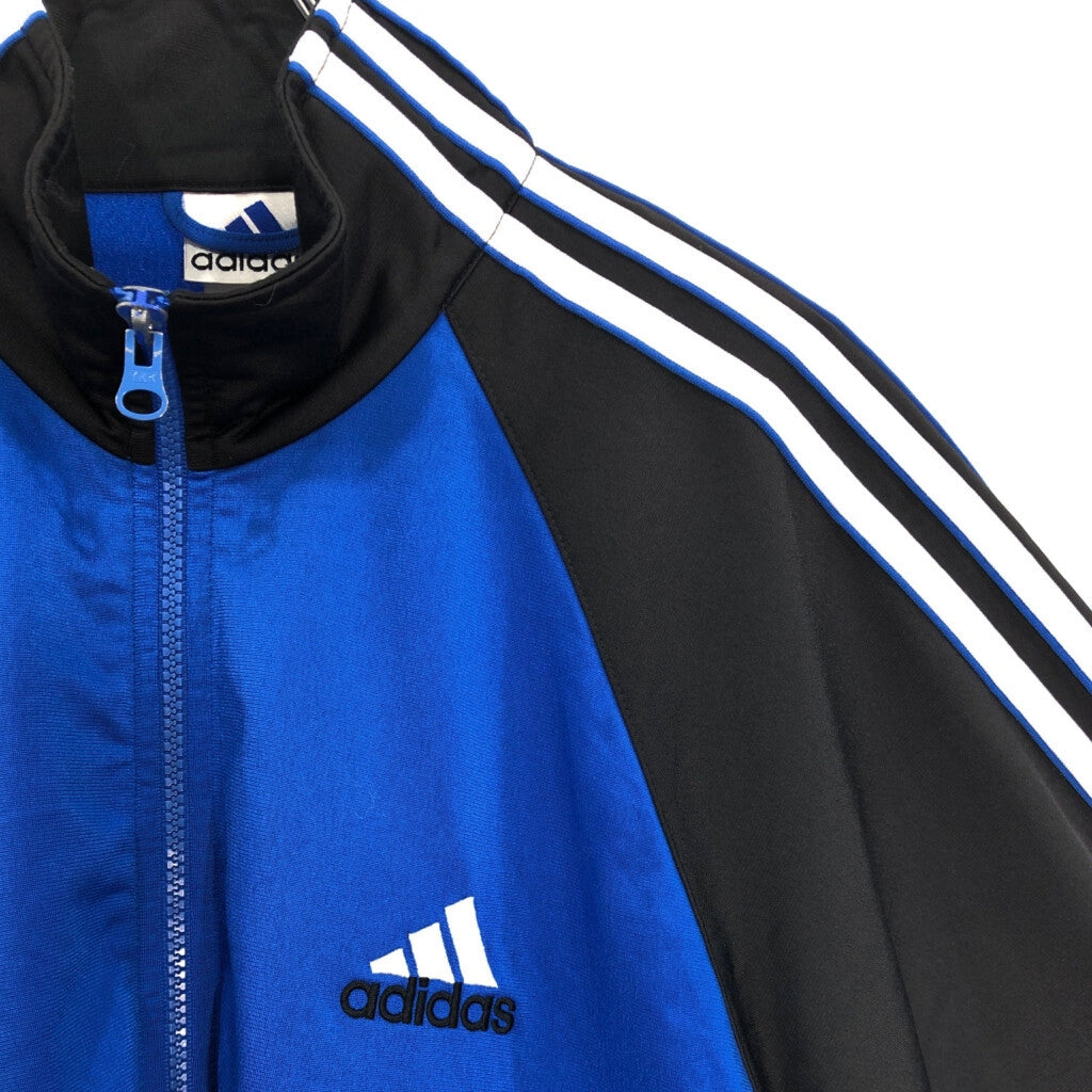90s adidas Track Jacket