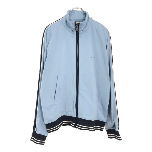 NIKE Track Jacket