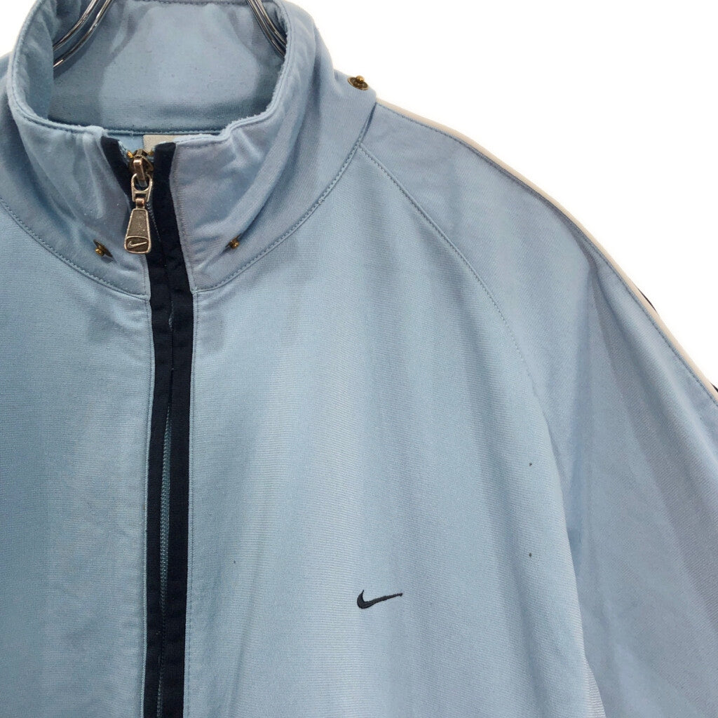 NIKE Track Jacket