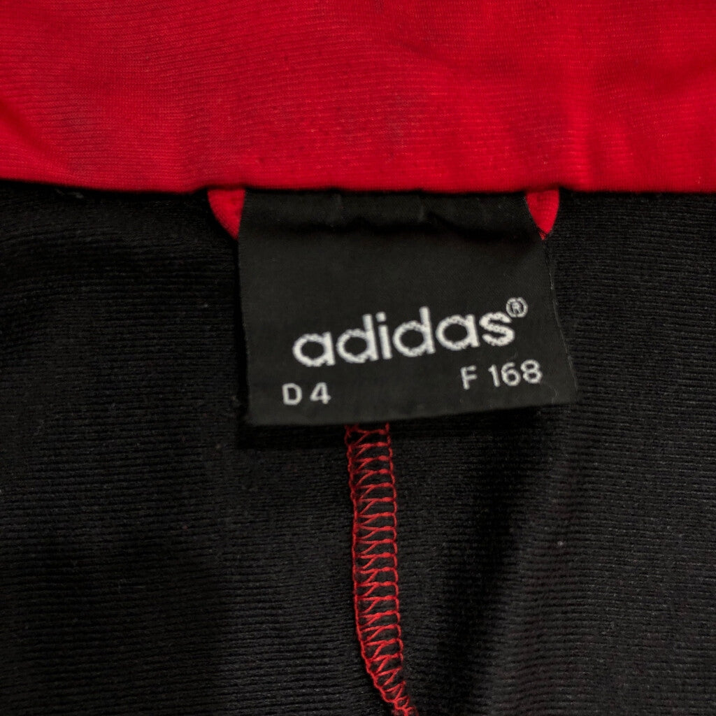 80s adidas Track Jacket