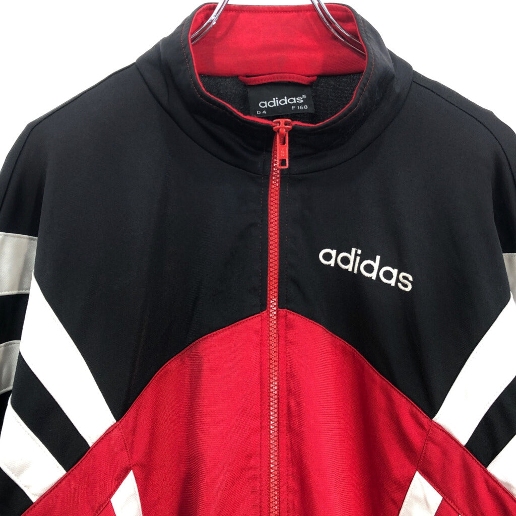 80s adidas Track Jacket