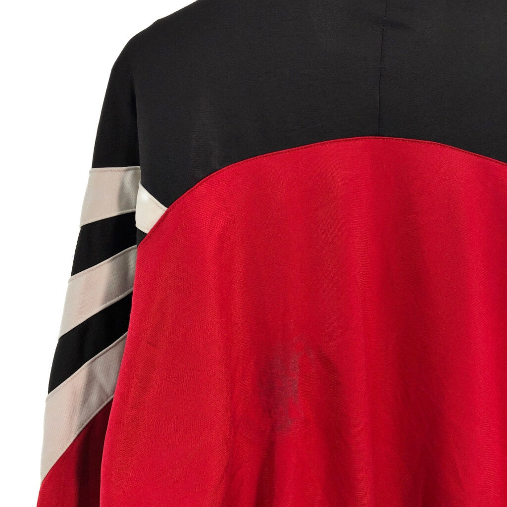 80s adidas Track Jacket