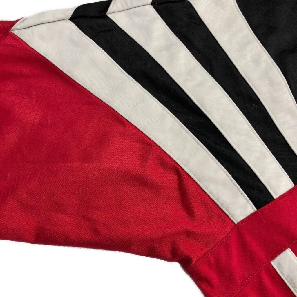 80s adidas Track Jacket