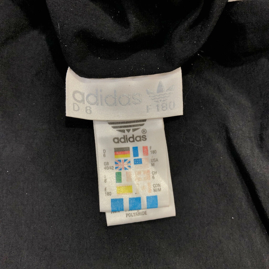 adidas Track Jacket