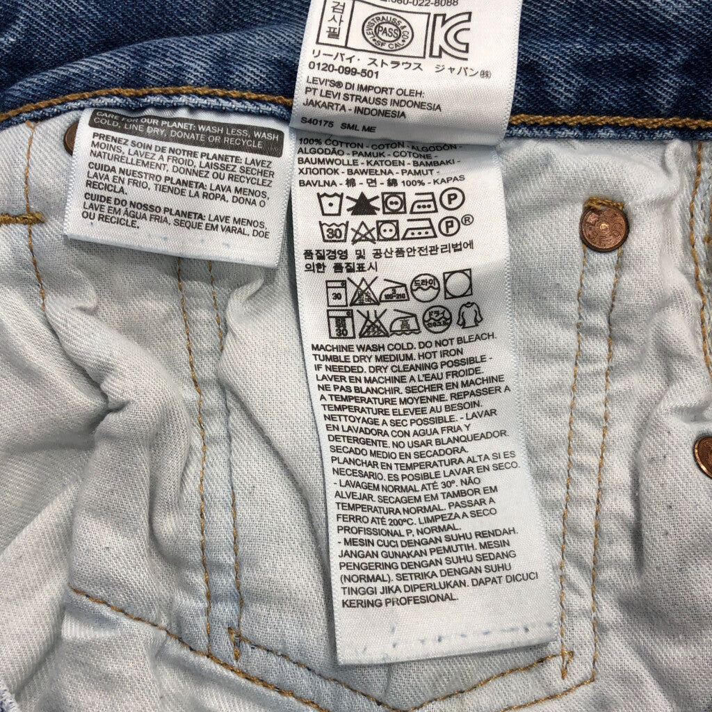 Levi's 501'93 Denim Pants