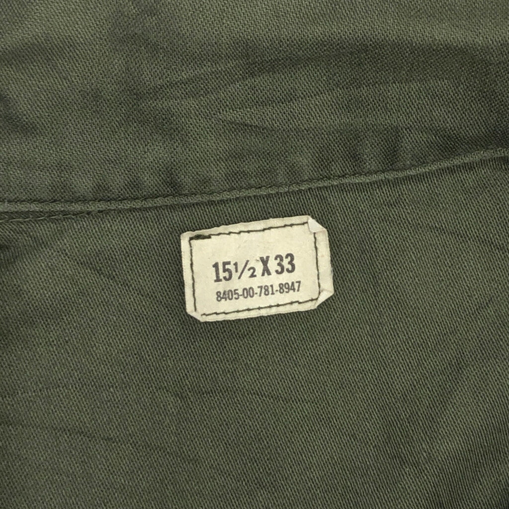 70s U.S. ARMY Utility Shirt Military Shirt