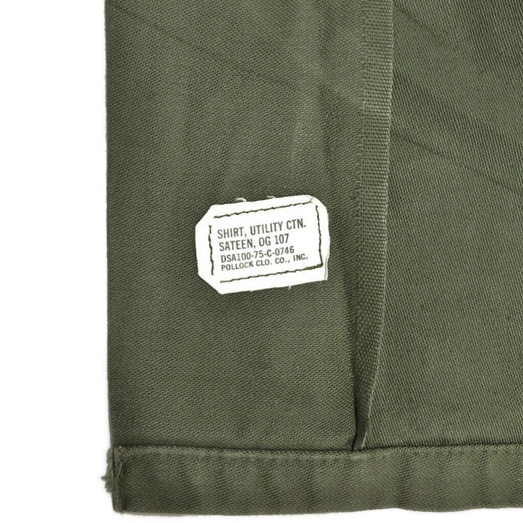 70s U.S. ARMY Utility Shirt Military Shirt