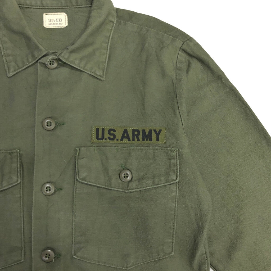 70s U.S. ARMY Utility Shirt Military Shirt