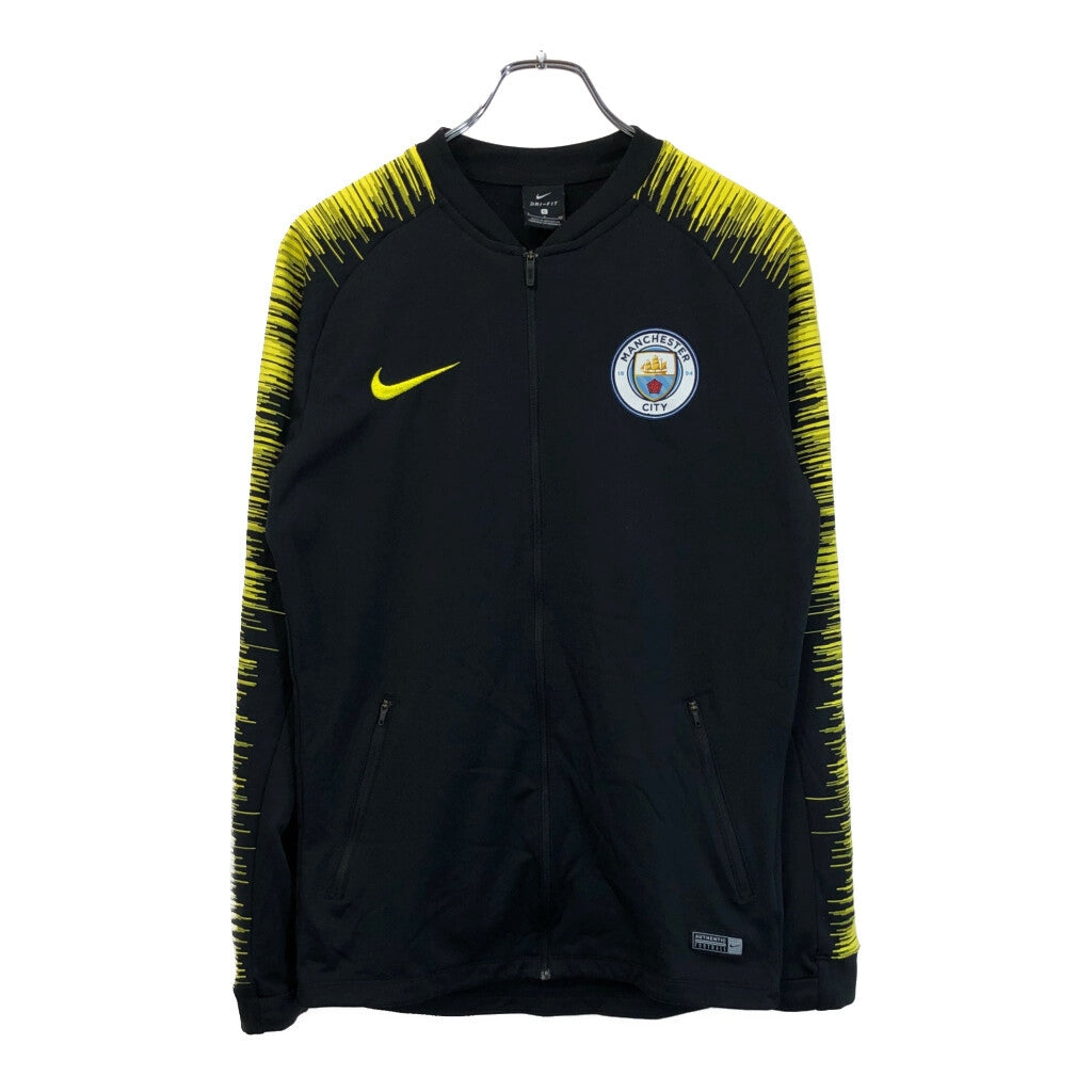 NIKE Track Jacket