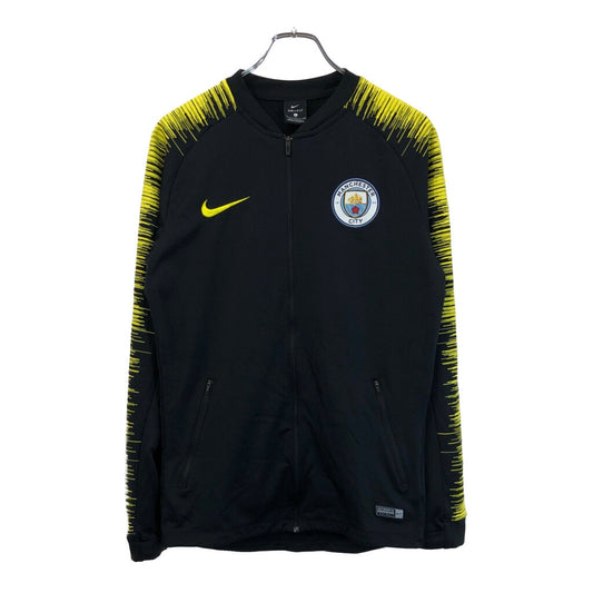 NIKE Track Jacket