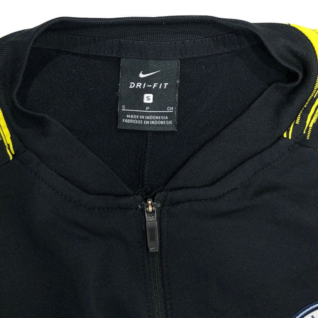 NIKE Track Jacket