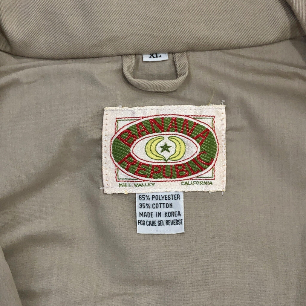 80s Banana Republic Vest