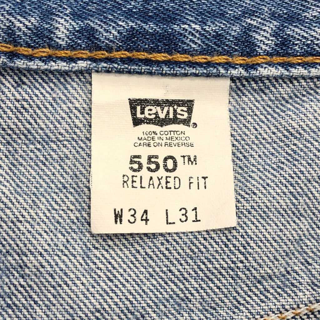 00s Levi's 550 Denim Pants