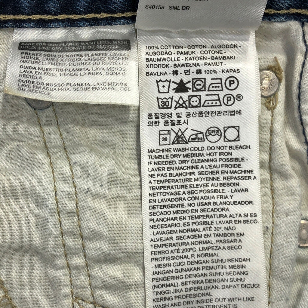 Levi's 527 Denim Pants