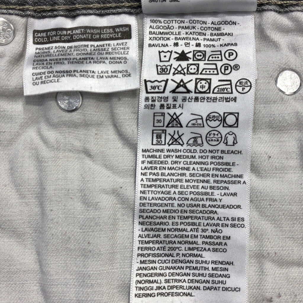 Levi's 569 Denim Pants