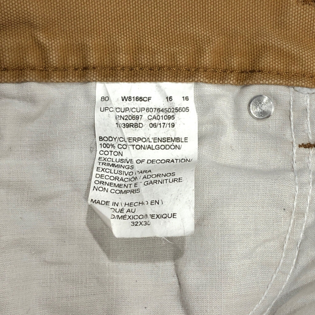 Dickies Painter Pants