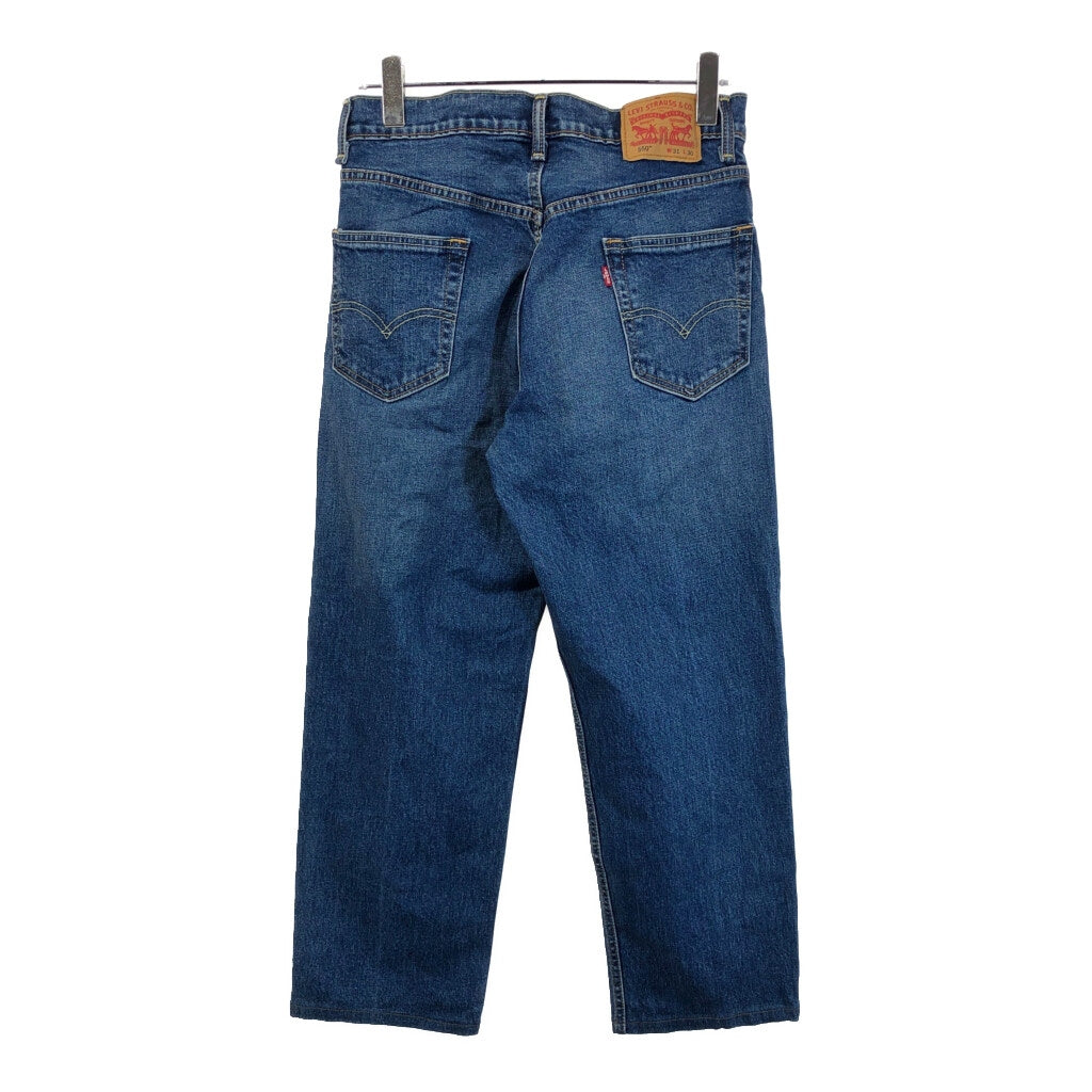 Levi's 550 Denim Pants
