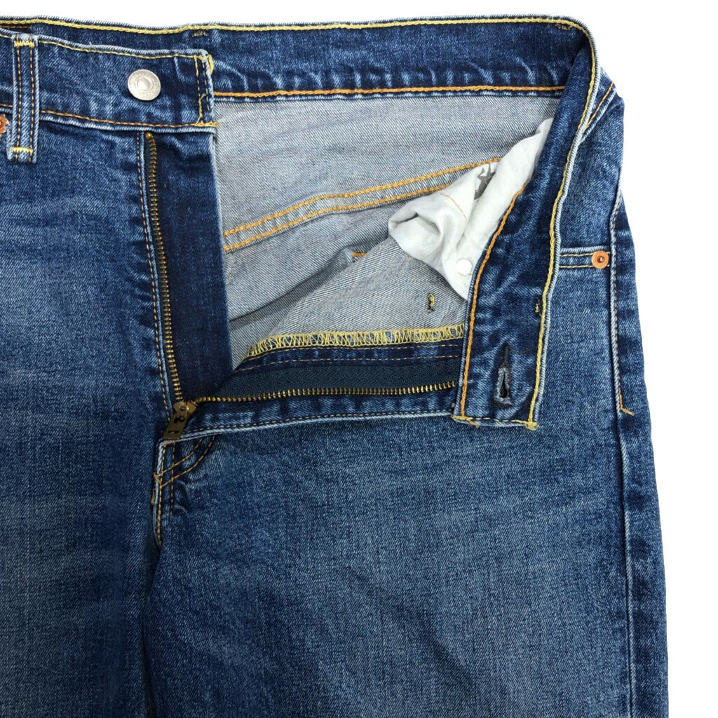 Levi's 550 Denim Pants