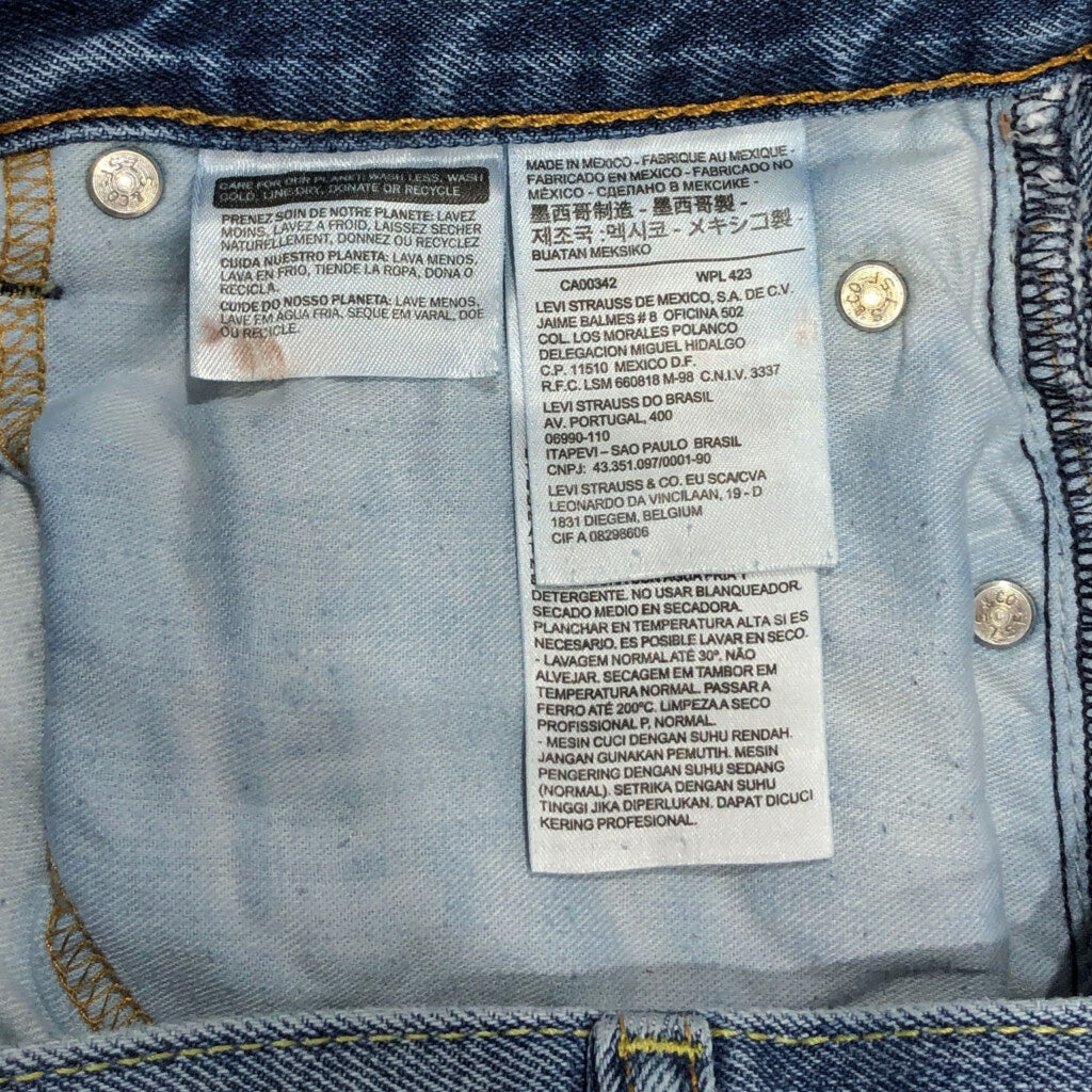 Levi's 550 Denim Pants