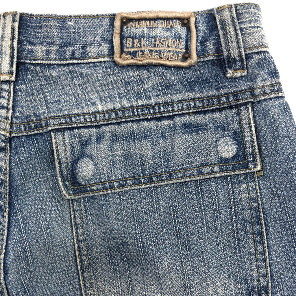 BURANKI Denim Cargo Pants