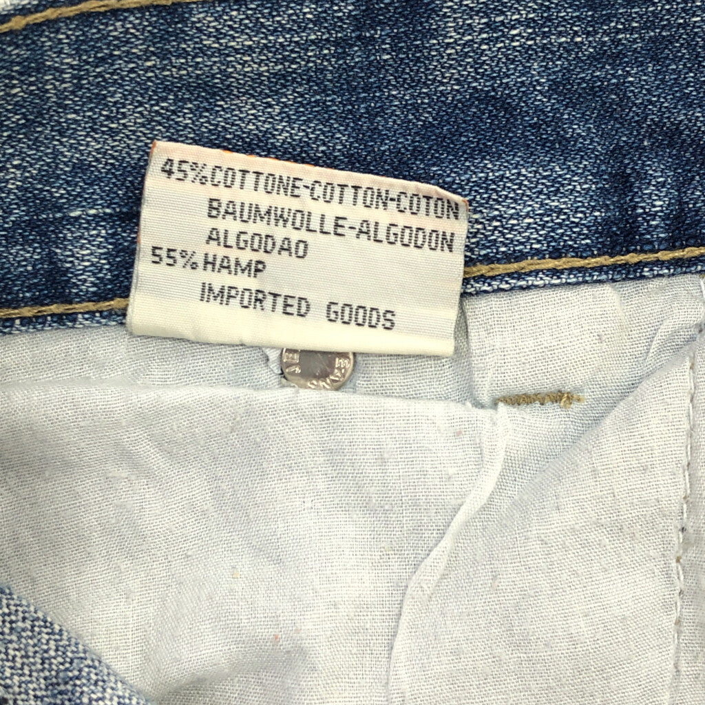 BURANKI Denim Cargo Pants