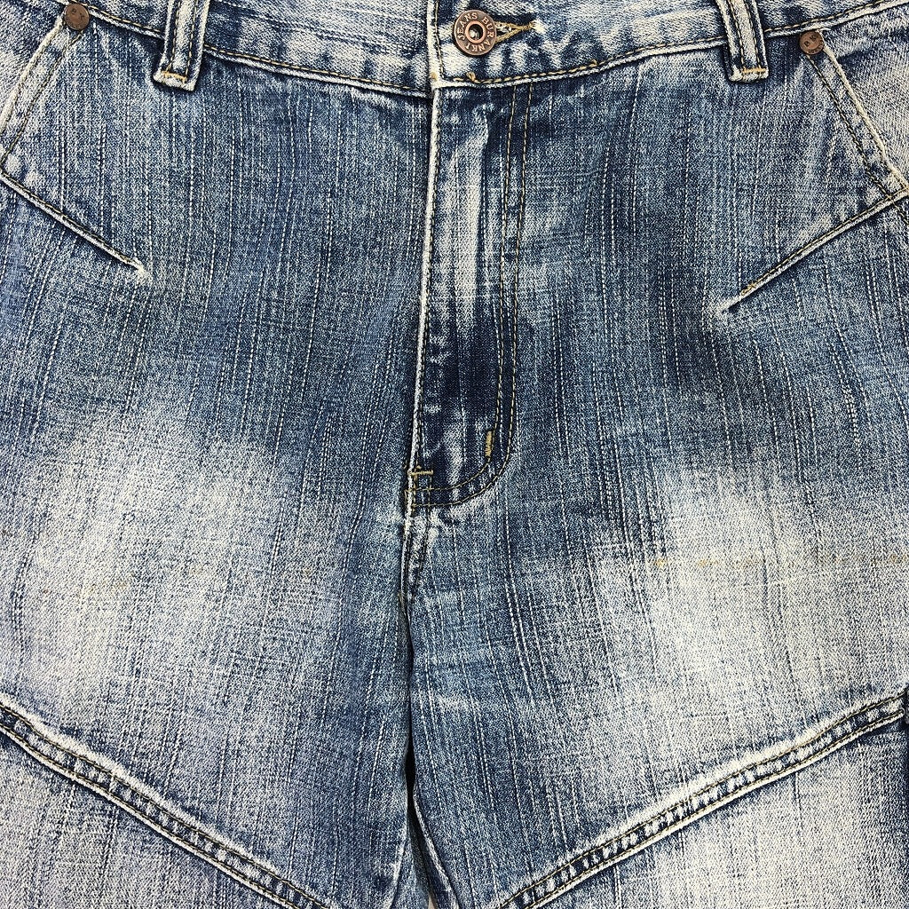 BURANKI Denim Cargo Pants