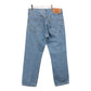 Levi's 501 Denim Pants