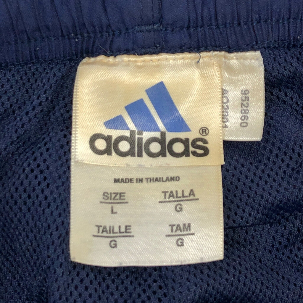 90s adidas Track Pants